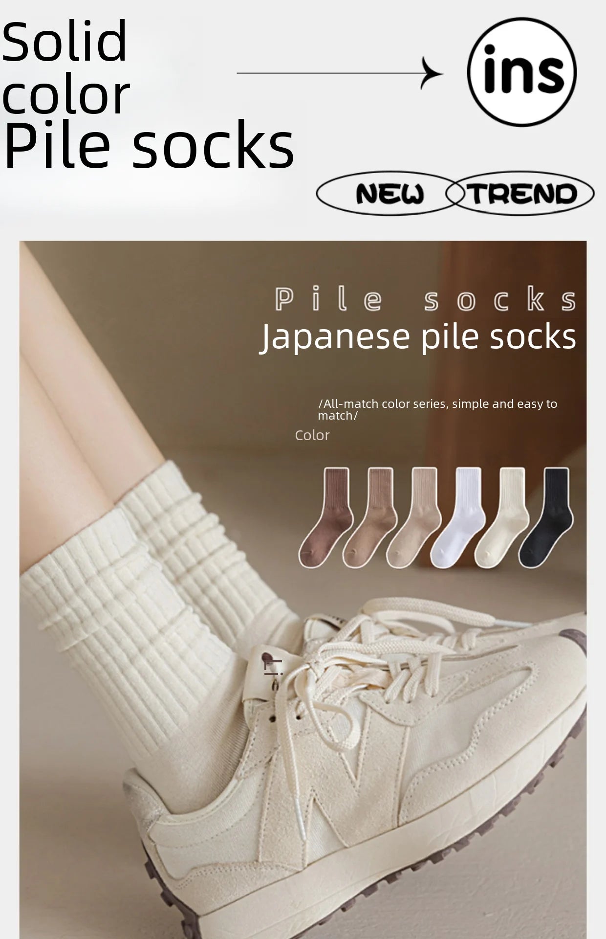 Chaussettes 100% Coton by Kali